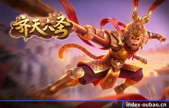 平台优化